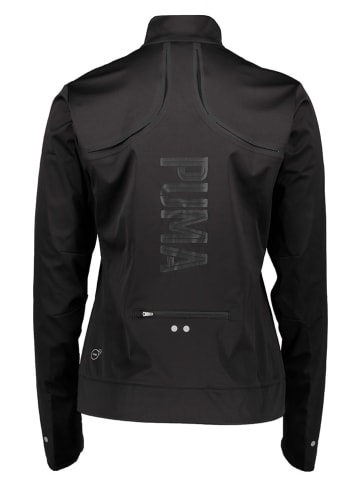 Puma Funktionsjacke "Vent" in Schwarz