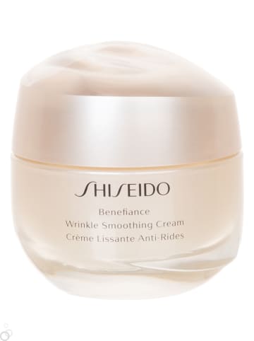 Shiseido 4-częściowy zestaw "Benefiance Holiday"