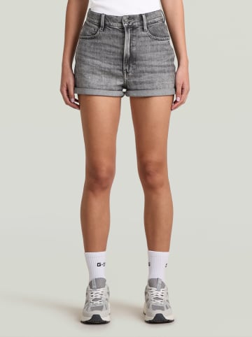 G-Star Spijkershort grijs