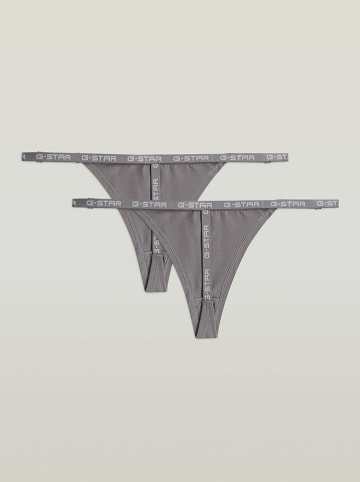 G-Star 2er-Set: Strings in Grau