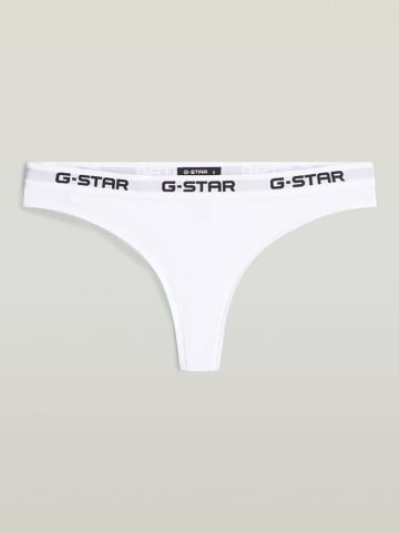 G-Star Stringi (2 pary) w kolorze białym i jasnoszarym