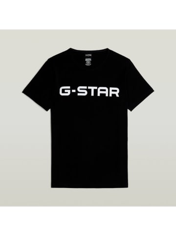 G-Star Piżama w kolorze oliwkowo-czarnym
