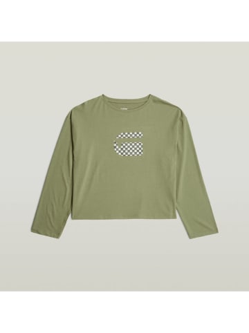 G-Star Piżama w kolorze khaki