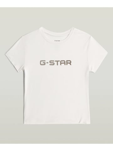 G-Star Piżama w kolorze biało-oliwkowym