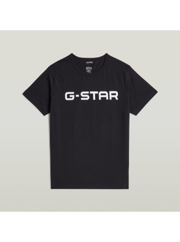 G-Star Piżama w kolorze czarnym