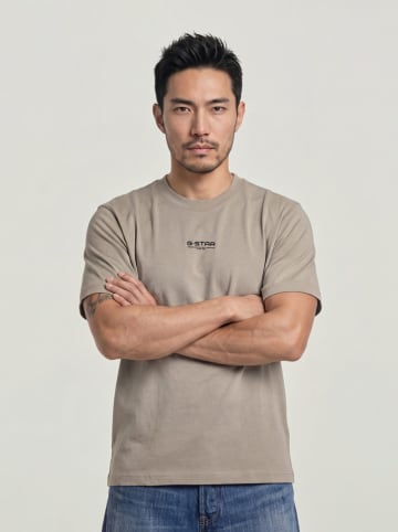 G-Star Shirt beige