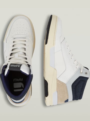 G-Star Sneakersy w kolorze biało-beżowo-granatowym
