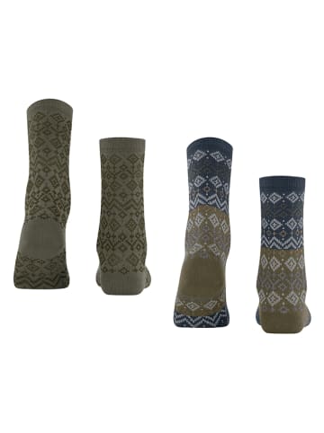 ESPRIT Skarpety (2 pary) w kolorze khaki