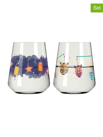2er-Set: Wassergläser "St Martin" in Dunkelblau/ Gelb - 510 ml