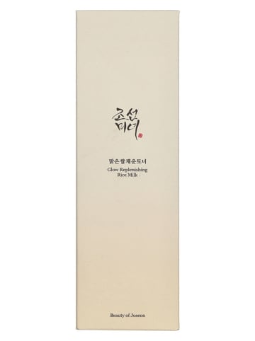 Tonik do twarzy "Glow Replenishing Rice Milk" - 150 ml