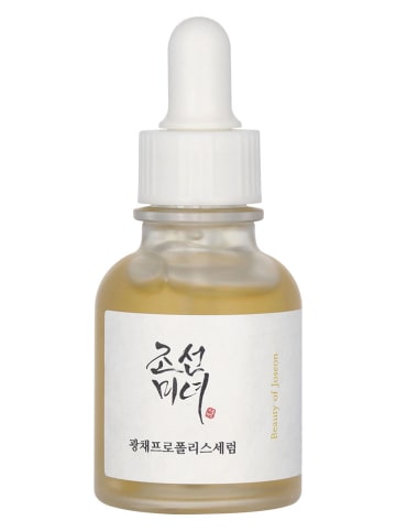 Gezichtsserum "Glow Serum Propolis + Niacinamide", 30 ml
