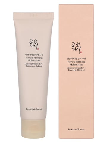 Krem do twarzy "Revive Firming Moisturizer" - 60 ml