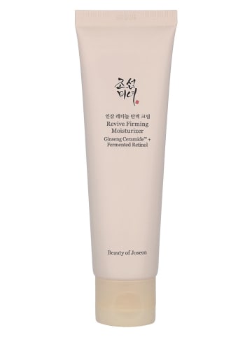 Krem do twarzy "Revive Firming Moisturizer" - 60 ml