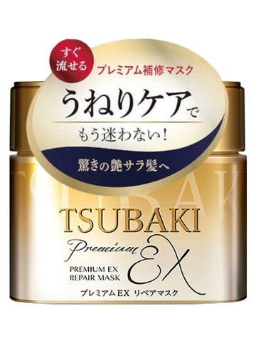 Maska do włosów "Tsubaki Premium Ex" - 180 g