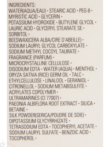 Shiseido Pianka oczyszczająca "InternalPowerResist - Deep Cleansing" - 125 ml