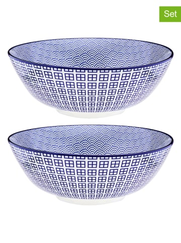 Björn Salaterki (2 szt.) "Dark Square" w kolorze granatowym - Ø 21 cm