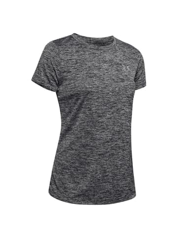 Under Armour Functioneel shirt grijs