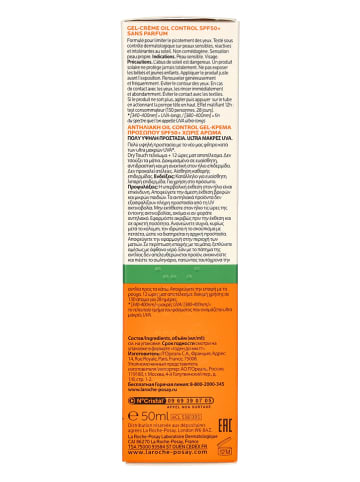 La Roche-Posay Żel-krem przeciwsłoneczny "Anthelios UVMune 400 Oil Control" - SPF 50+ - 50 ml