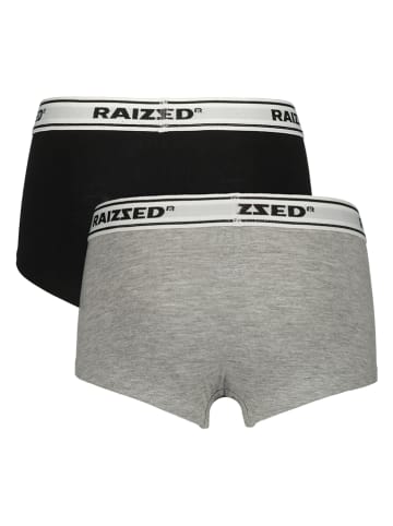 2er-Set: Pantys "Nora" in Grau/ Schwarz