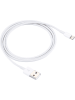 SWEET ACCESS Lightning-Kabel in Weiß - (L)300 cm
