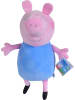Peppa Pig Pluchen figuur "Peppa Pig: George" - vanaf de geboorte
