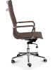 Lifa Living Bürostuhl "Brisbane" in Braun - (B)55 x (H)115 x (T)47 cm