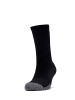 Under Armour 3er-Set: Socken in Schwarz