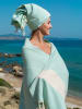 Diamant Handtuch in Mint - (L)90 x (B)45 cm
