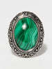AMAZONIA Silber-Ring "Chichen" mit Edelstein