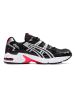 asics Hardloopschoenen "Gel Kayano 5 360" zwart