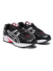 asics Hardloopschoenen "Gel Kayano 5 360" zwart