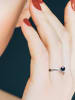 Mitzuko Zilveren ring met parel