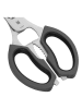 WMF Allzweckschere in Schwarz/ Silber - (L)23 cm