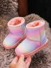Rock & Joy Winterboots meerkleurig