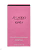 Shiseido Ginza Murasaki - eau de parfum, 30 ml