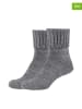 camano 2-delige set: sokken grijs