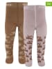 ewers 2-delige set: maillots lichtroze/lichtbruin