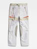 G-Star Hose in Weiß/ Beige
