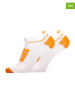 UphillSport 2er-Set: Laufsocken in Weiß/ Orange