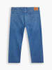 Levi´s Spijkerbroek "501®" - regular fit - blauw