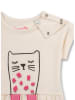 Sanetta Kidswear Koszulka "Lovely Leo" w kolorze beżowym