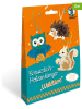 URSUS Kreuzstich-Honzanhänger-Set "Waldtiere" in Bunt