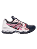 asics Sneakers "Asics Ub1-S Gel-Kayano 14 W" wit/zwart/roze