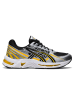 asics Sneakersy "Asics Gel-Kyrios" w kolorze szaro-żółtym