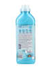 Lenor 3er-Set: Weichspüler "Sea Breeze", 3x 920 ml