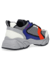 Steve Madden Sneakers "Standout" grijs/wit/meerkleurig