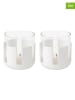 Stelton 2er-Set: Teelichthalter "Luna" in Weiß - (H)7 x Ø 7 cm