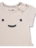 Sanetta Kidswear Koszulka w kolorze beżowym