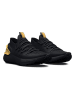 Under Armour Hardloopschoenen zwart
