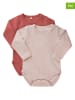 Minymo 2er-Set: Bodys in Rosa/ Altrosa